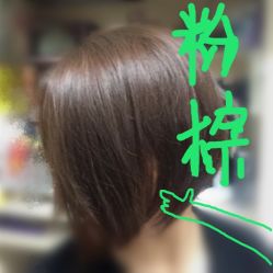 -形象革命造型·护肤Hair Studio