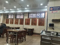 -西安贾三灌汤包·回坊小吃·清真炒菜(北院门总店)