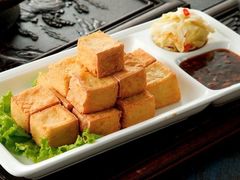 -鹿港小镇(悠唐店)