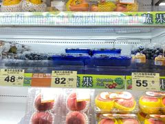 -新苗超市(科英布拉街店)