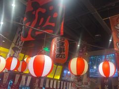 -白石的深夜食堂(济南万象城店)