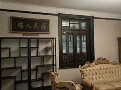 -曹禺故居纪念馆