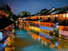 -乌镇西栅景区
