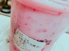 草莓芦荟酸奶-沪上阿姨·精选茶饮(滨海永旺梦乐城店)