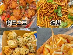 -八一好吃街·高品美食广场