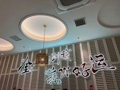 -避风塘(江南环球港店)