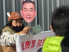 -东方体育中心(地铁站)