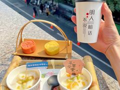 -望湖小馆(西湖店)