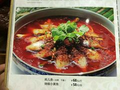 -繁毅农庄