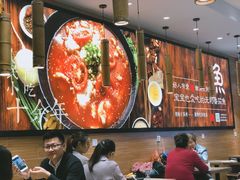 -好人民间小吃(镇江八佰伴店)