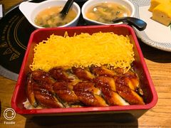 鰻魚飯-FROM FARM八亩农场(三里屯店)