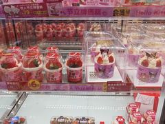 -味多美蛋糕(梨园店)