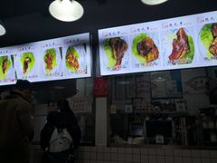 -赵元章肉骨烧(山塘街店)