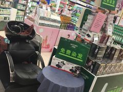 -永辉超市(嘉定宝龙广场店)