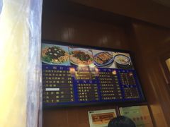 -精粉世家(汉街总部国际A座店)