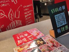 -肯德基(远洋店)