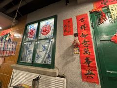 -永安里地摊烤肉(首创店)