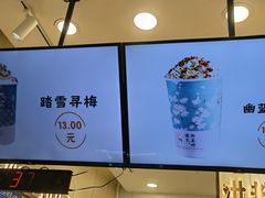 -洪都大拇指(洪都店)