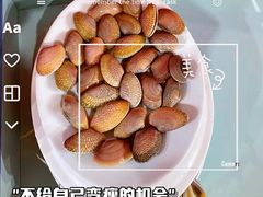 -凯华海鲜火锅·传承三十六年