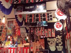 -平成屋· Late Night 食堂(四川北路店)