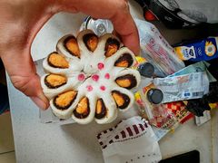 蛋黄味枣花酥-百年义利(福长街店)