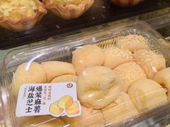 -泸溪河桃酥(西直门凯德店)