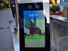-杭州电子科技大学(下沙校区)