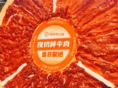 -海底捞火锅(王府井银泰in88店)