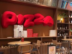 -必胜客(大宁路店)