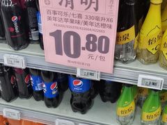 -物美超市(通州梨园店)