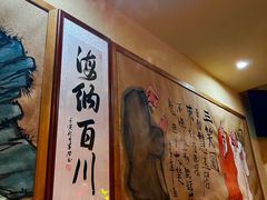 -先启半步颠·川菜小炒