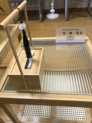 -玉笙美肤·专业脱毛中心