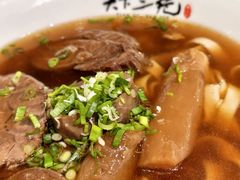 -天下三绝 牛肉面/红酒