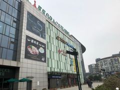 -碧乐城(无锡梁溪店)