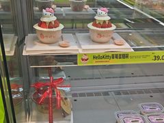 -糕材生•糕点•生日蛋糕(钟楼街店)