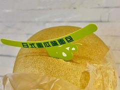 -85度C(厦门台湾街店)