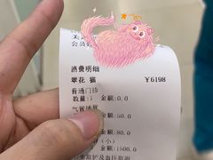 -美迦爱-牙专科·兔科·骨科诊疗中心(北苑店)