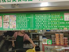 -山东傻大粗粮煎饼(牛街店)