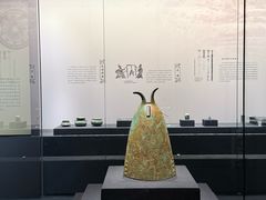 -广西壮族自治区博物馆