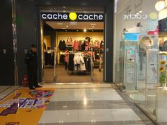 -吾悦广场(天津和平店)