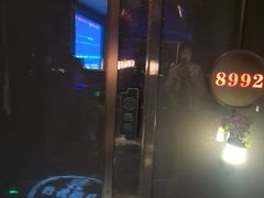 -唐宫足道·SPA·住宿24H会所(木渎店)
