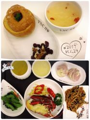 -台湾宝儿月子中心 (中南路店)