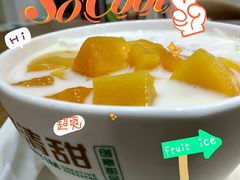 -遇见甜品站(魁奇店)