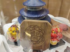 -北京稻香村(零号店)