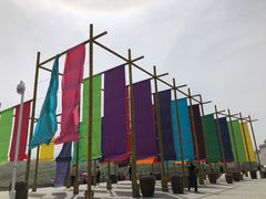 -白鹿原影视城