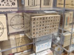 -优你客(久光百货店)