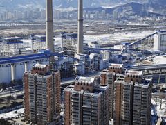 -红光山