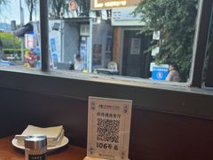 -怡得饭庄·30年老店·宋大妈昆明菜