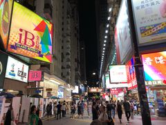 -崇光百货(铜锣湾店)