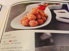 -106餐厅(山水文园店)